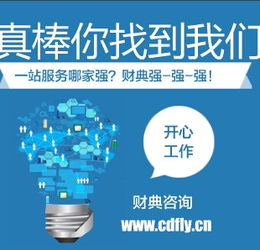 全面指南 如何辦理廣播電視節(jié)目制作經(jīng)營許可證