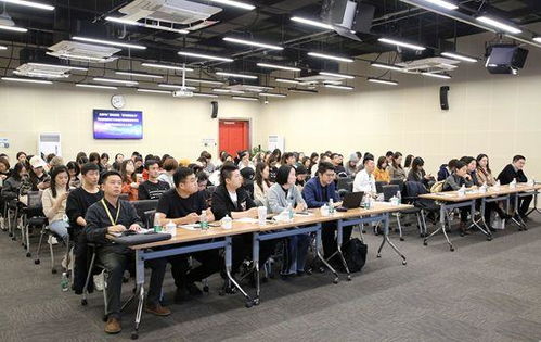 北京市廣播電視局舉辦“送專家到企業(yè)”網(wǎng)絡原創(chuàng)綜藝節(jié)目創(chuàng)作培訓愛奇藝專班